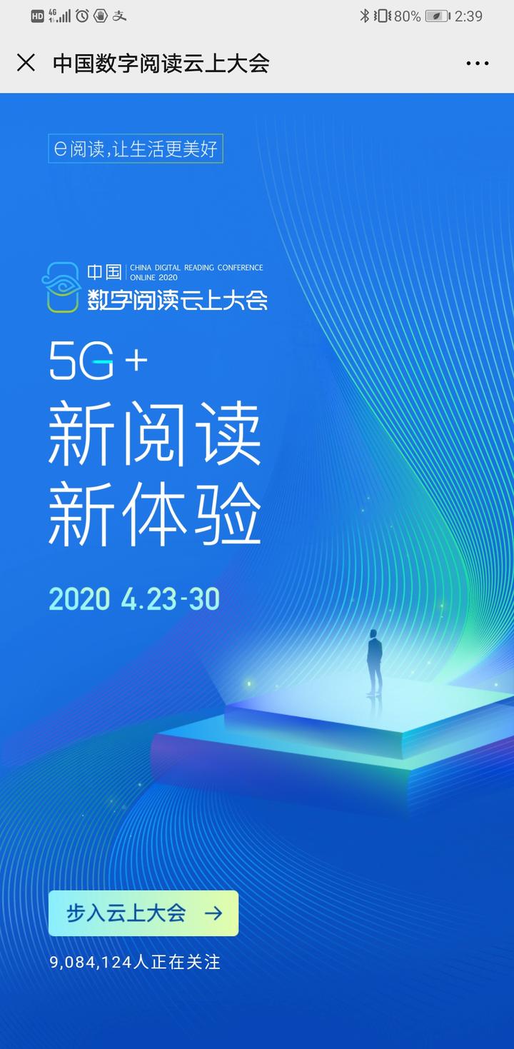 【高埗工厂卷闸门加工商工厂成本_伟兴电动卷闸门】价格_厂家 中国