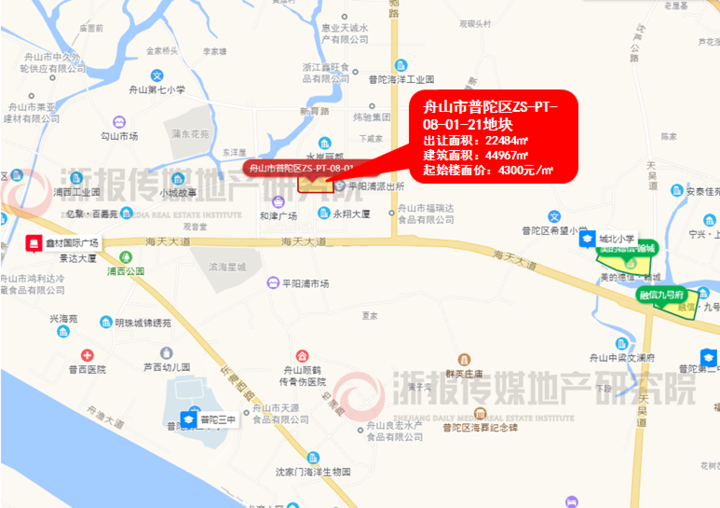 舟山市普陀区zs-pt-08-01-21地块区位图(来源:浙报传媒地产研究院"