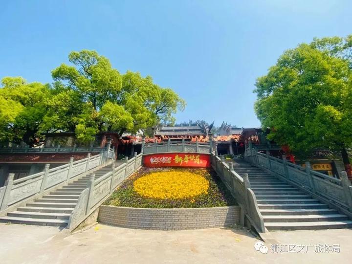 东岳山禅寺是衢州境内香火较旺的寺庙.