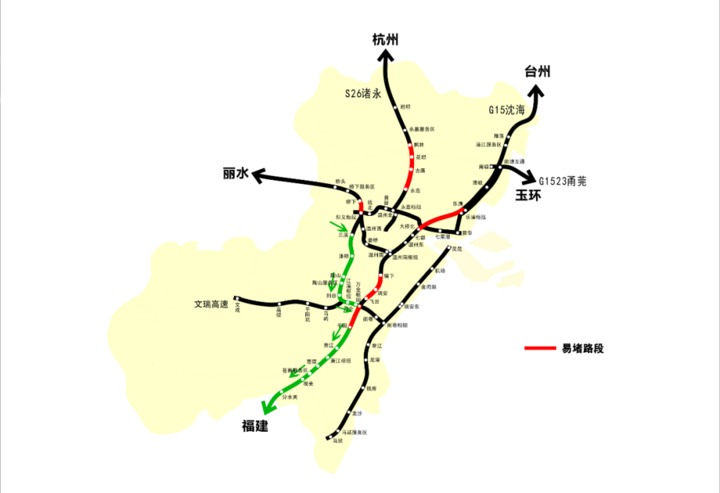 五一假期温州高速公路施工暂停热门景区线路这样避堵