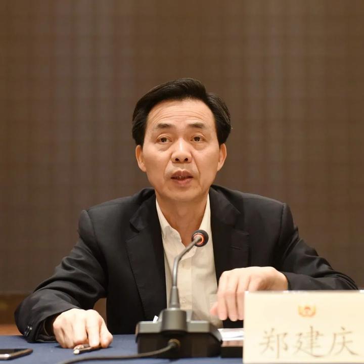 区政协副主席郑建庆讲话会议强调02提案办得好不好,事关民生福祉,事