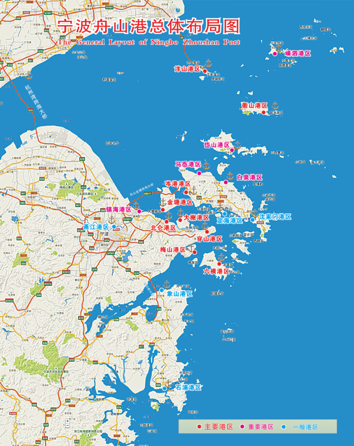 作为全球第一大港的宁波舟山港有多"硬核"?