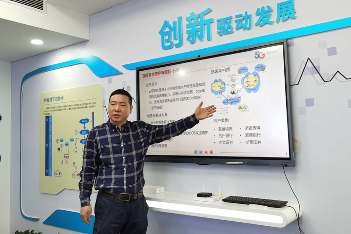 丽水市中心医院放射科主任纪建松: 怀着对生命的敬畏