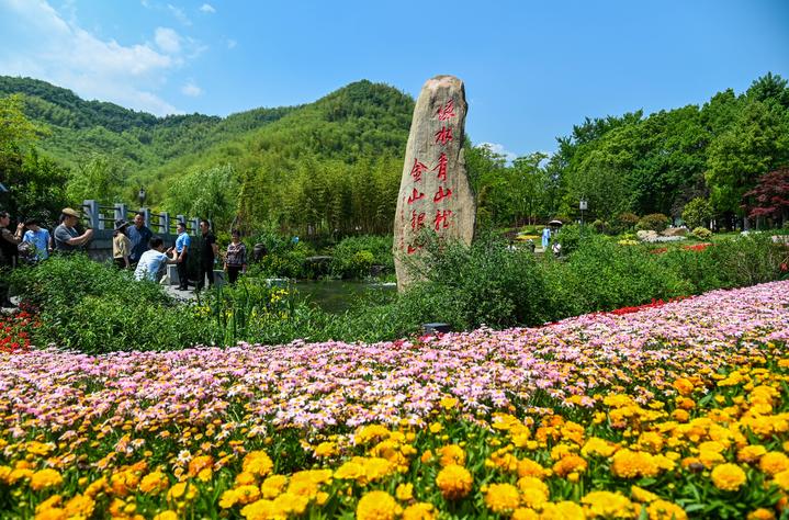 安吉余村美丽风景带旺乡村旅游