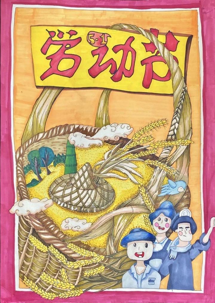 《我们的英雄》   临平一小 顾芯丞   《逆行者——最美劳动者》