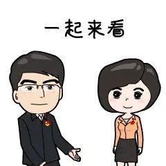 人大代表,政协委员们那么即将开始备受关注的路桥"两会"