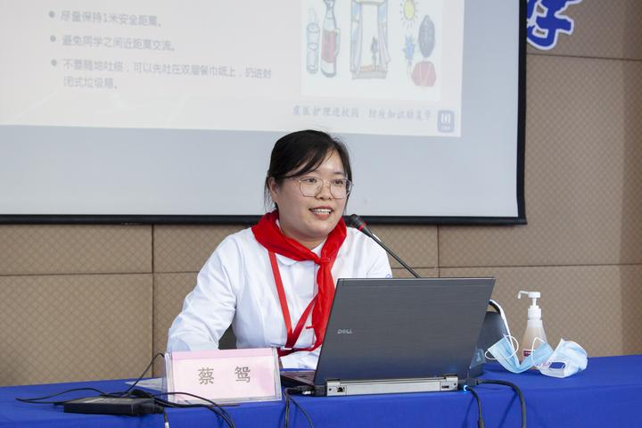 上虞 抗疫英雄进校园 爱国热情励师生 ——鹤琴小学开展"听蔡妈妈讲
