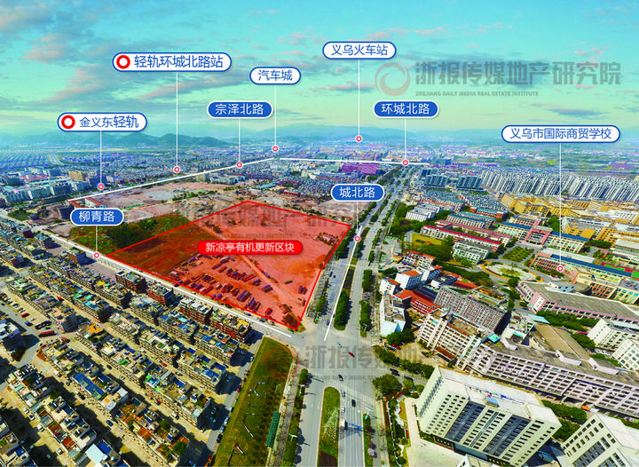 义乌后宅街道新凉亭1#地块航拍图(制图/张飞娥)