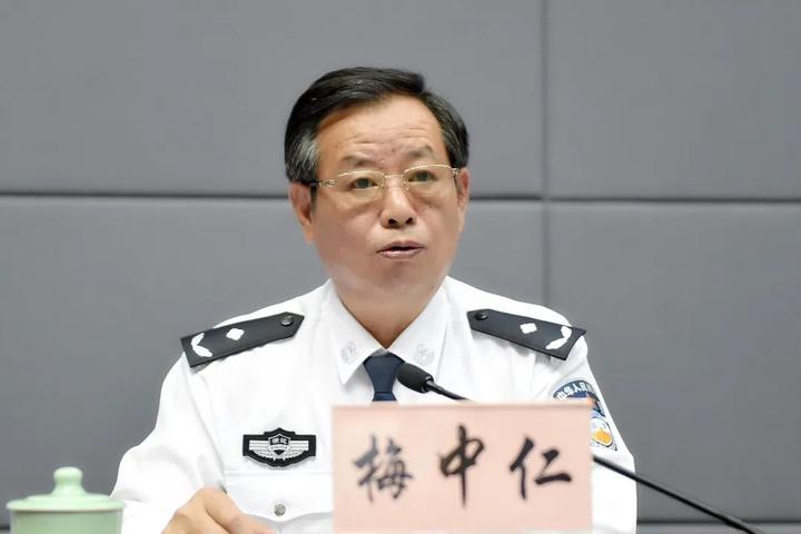 丽水市公安局召开全市公安机关重点打处工作推进会