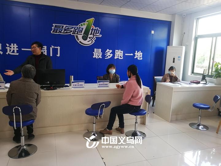 义乌赤岸镇率先实现最多跑一地矛调中心全域覆盖