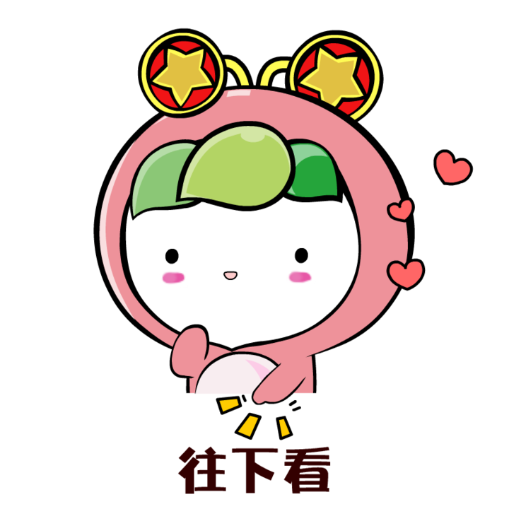 求真·向善·尚美|首届"信仰公开课"优秀微课视频展播
