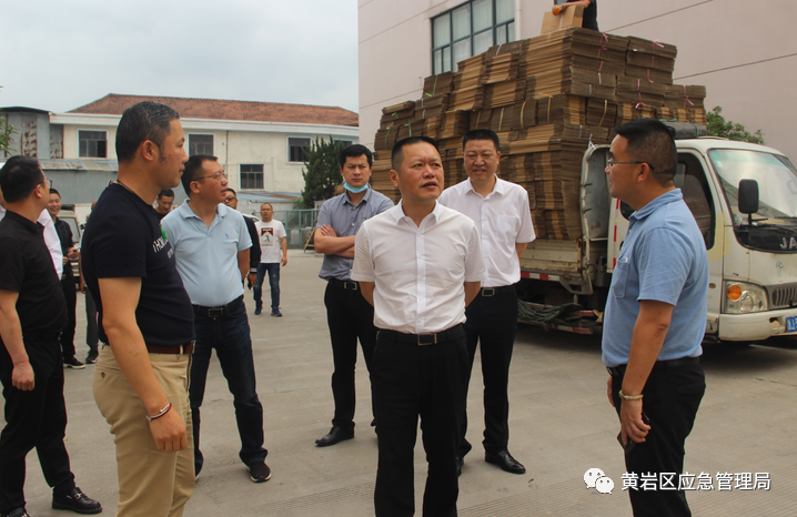 黄岩区委常委,常务副区长蔡理明带队督查安全生产,消防安全和防汛防台