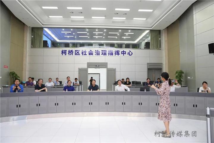 全省前列柯桥区社会矛盾纠纷调处化解中心提质增效加速度