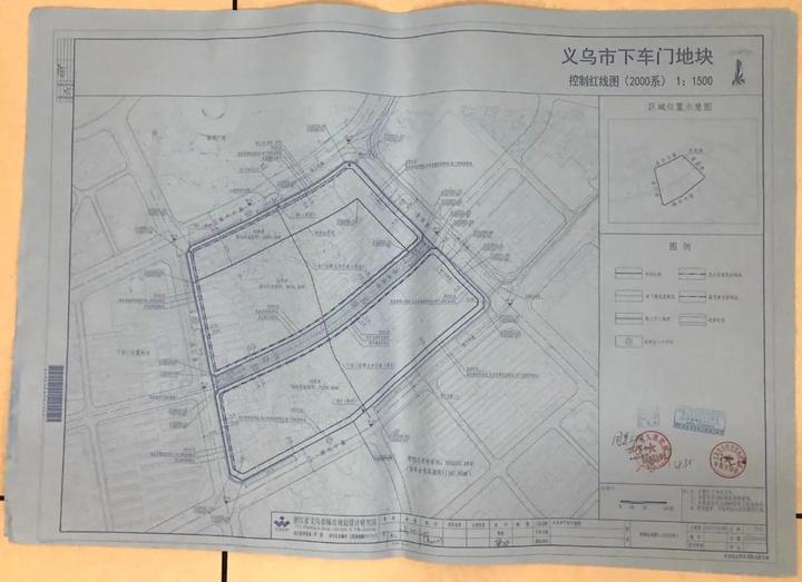 地块名称:义乌市下车门地块 出让面积:165835.