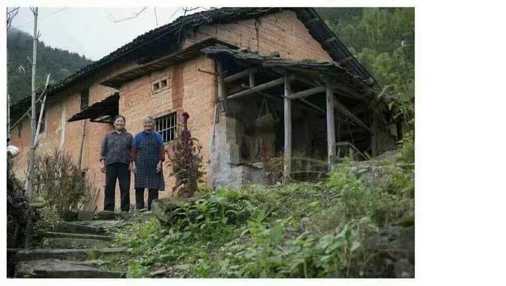 外山自然村脱贫下山前村民的住宅.龙门村提供