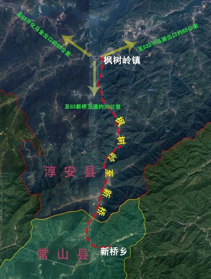 杭州(淳安)衢州新公路!常山段预计年底通车,去千岛湖选择更多了