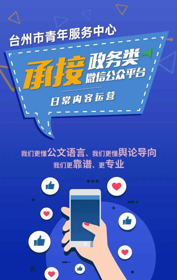 不负每一份热爱
