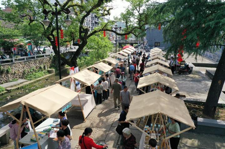 穿汉服 觅美食 来云和古街邂逅一场文旅集市