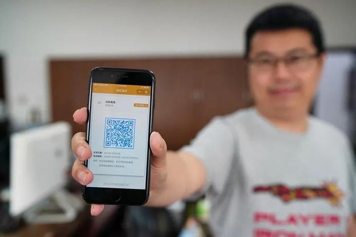 一人一码丨有"健康码"不稀奇,你有"蓝码"吗?