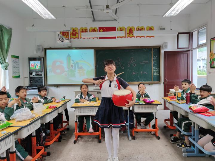 缙云县仙都小学