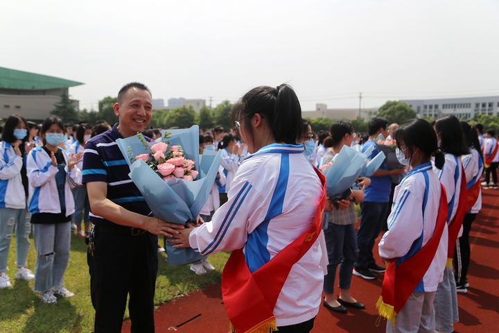 城南中学举行班主任文化节启动仪式