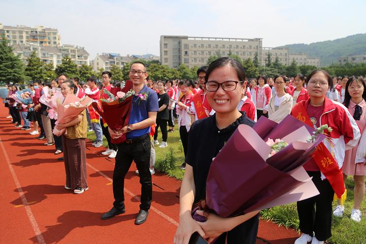 城南中学举行班主任文化节启动仪式