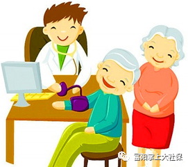 2020年度企业退休人员健康体检套餐再度升级!体检标准