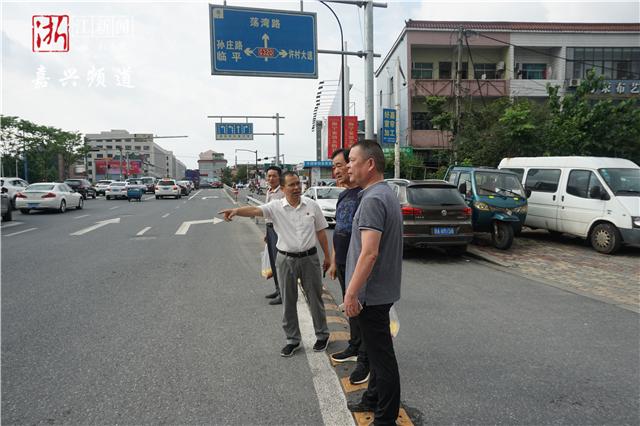 助企惠民服务组团送上门 海宁市许村镇有辆"七号桥班