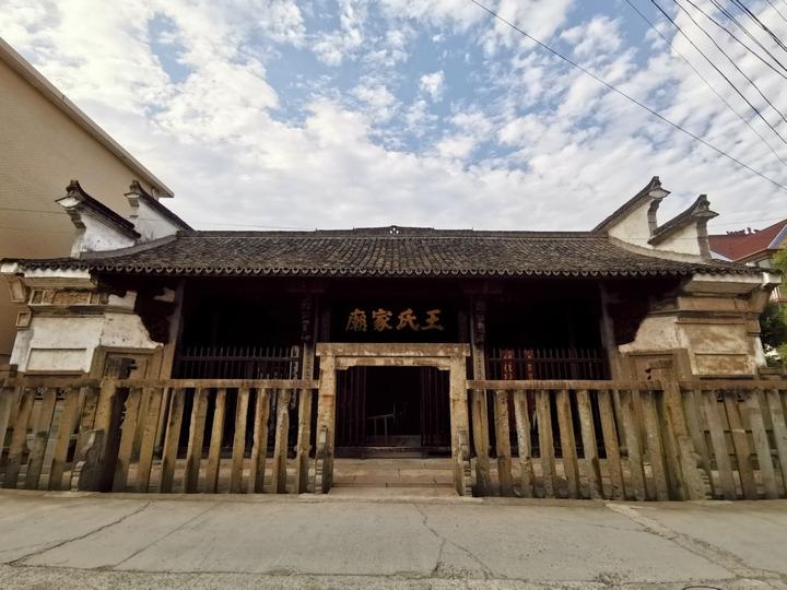 早安·富阳③丨漫步春江太平村 望得见山看得见水