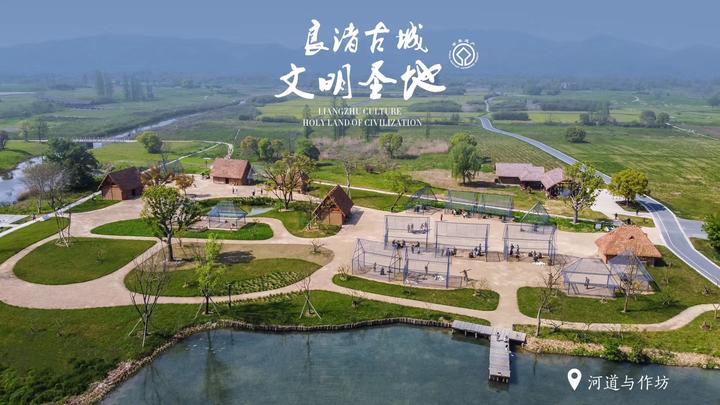 串联环良渚古城遗址风情 余杭这条旅游线成新晋"网红"