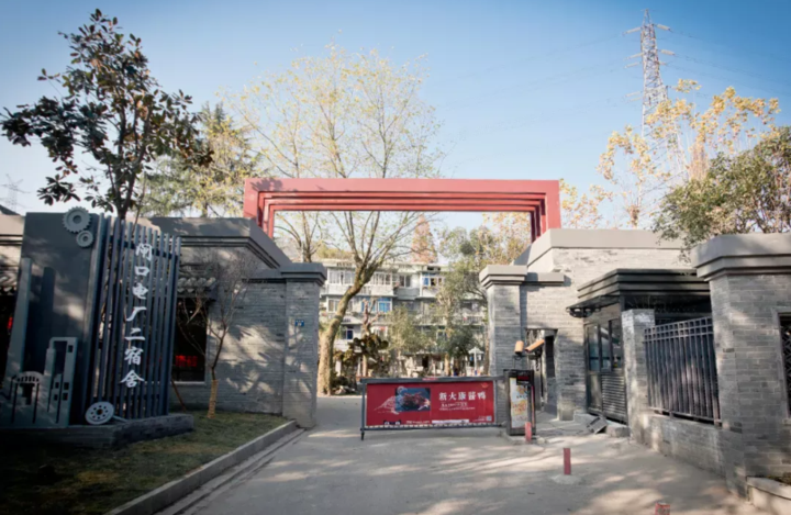 杭州这些小区成为老旧小区改造最佳案例 有你家吗?