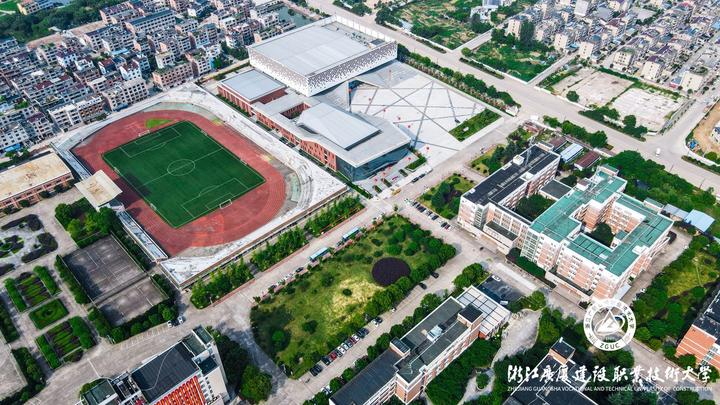 浙江首所本科职业大学!浙江广厦建设职业技术大学揭牌