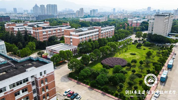 浙江首所本科职业大学!浙江广厦建设职业技术大学揭牌