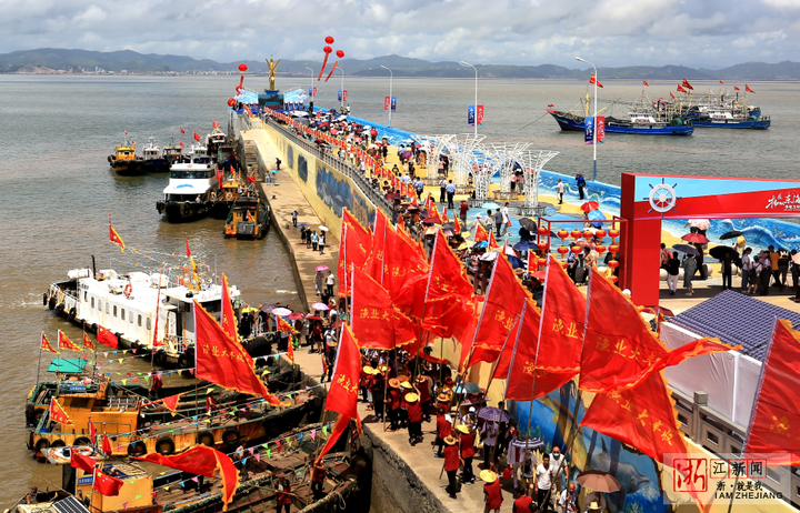 玉环"闯海节"体验海洋民俗