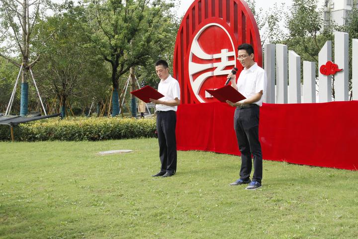 南浔区首个宪法主题公园开园家门口领略宪法精神