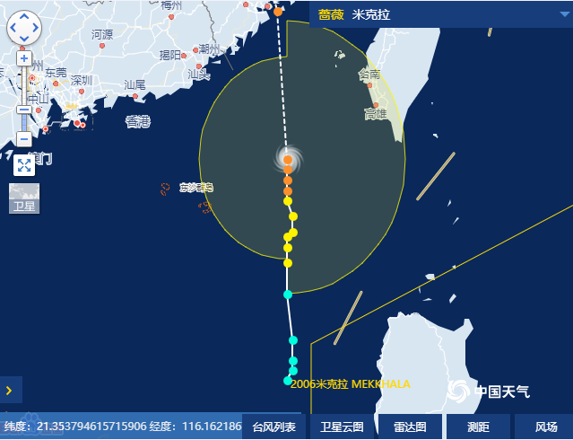 6号台风米克拉来了国家防总启动防汛防台风Ⅳ级应急响应