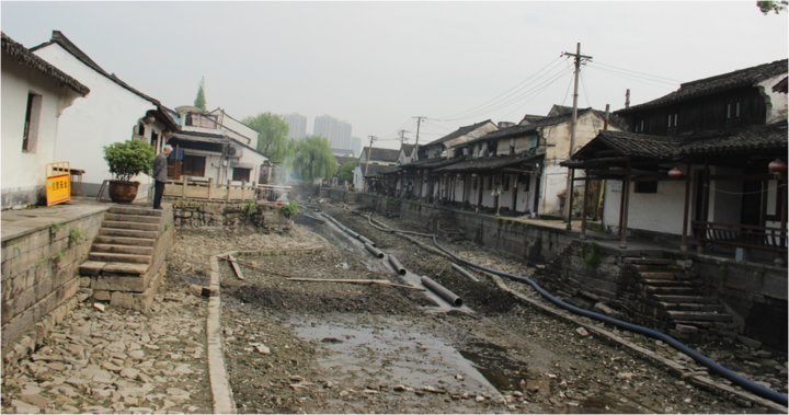 绍兴市越城区西小路社区