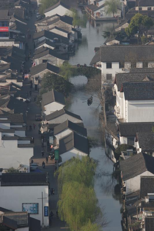 绍兴市越城区西小路社区