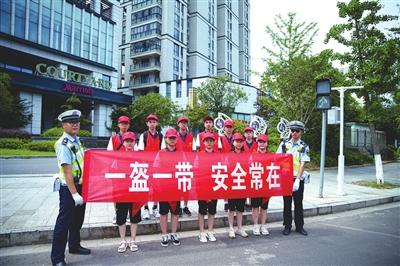 一盔一带 安全常在