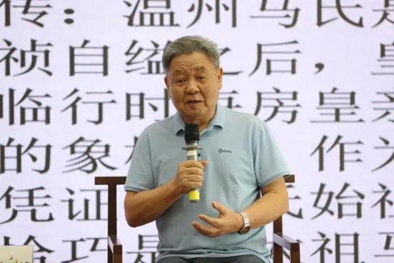 书画传家三百年温州书法大咖马亦钊做客乡贤讲坛