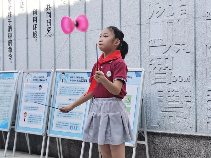 怀揣梦想,快乐起航-鹤琴小学举办一年级新生入学仪式