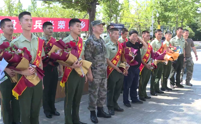 迎接返乡退伍士兵长兴拥军优属氛围浓厚