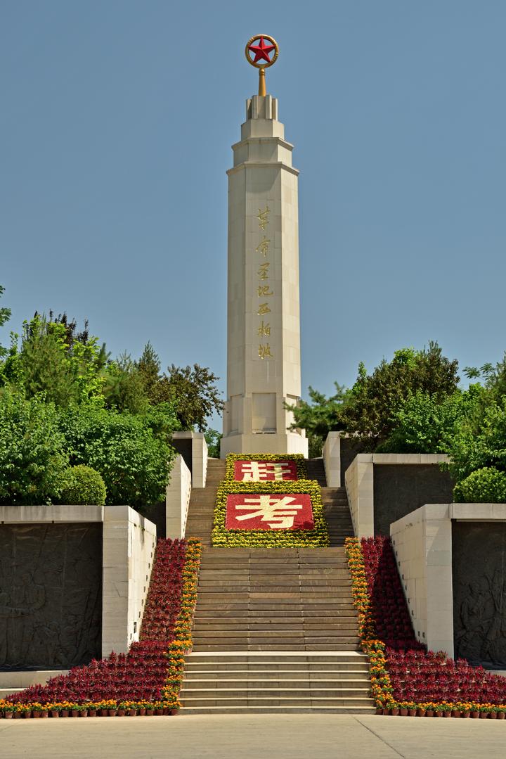 迎接建党百年大型融媒体报道⑥丨西柏坡寻访:"赶考"永远在路上