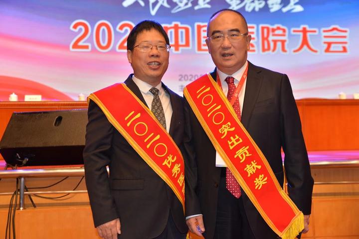 东阳市人民医院院长吕忠获评全国优秀医院院长