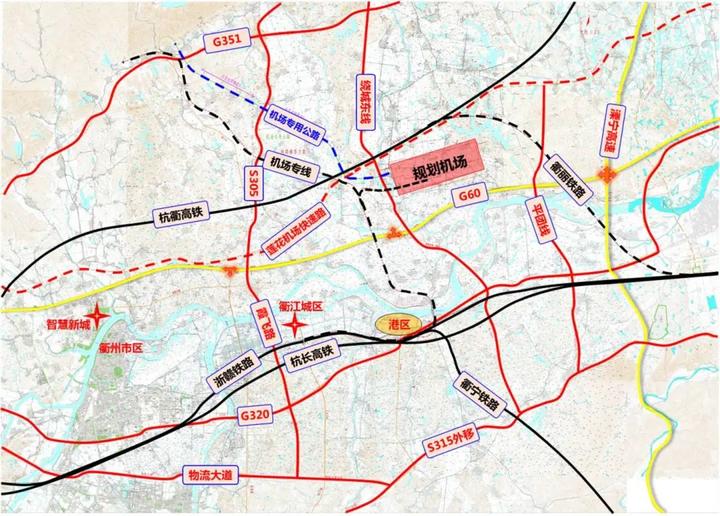 衢江空港新城在规划和建设中的注意点?