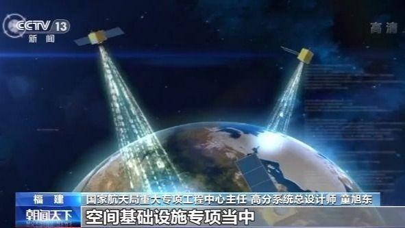 2045年有望实现"航班化航天运输 1小时全球抵达