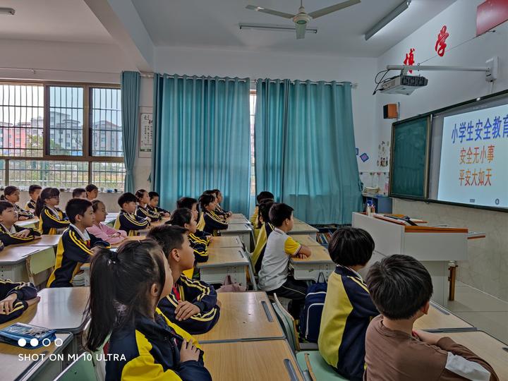 东阳市白云昆溪小学节前安全大检查