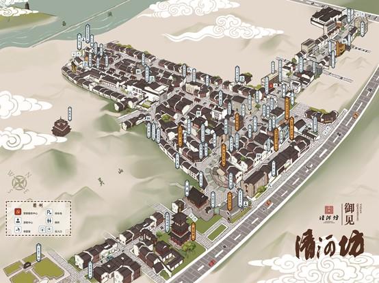 颜值,市场"两手抓" 清河坊"清廉街区"背后有他们助力