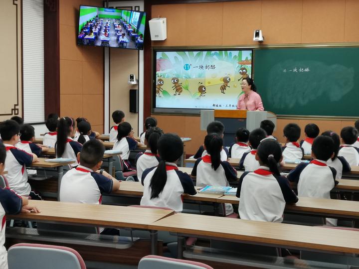 沥海街道中心小学"互联网 "同步课堂开课