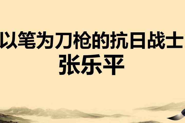 海盐县水利局原党组书记钟革伟受到开除党籍开除公职处分